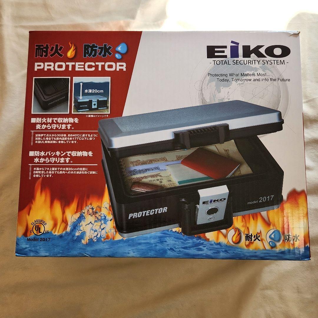 【新品未使用】エイコーEIKO 耐火・防水プロテクターバッグ2017 金庫