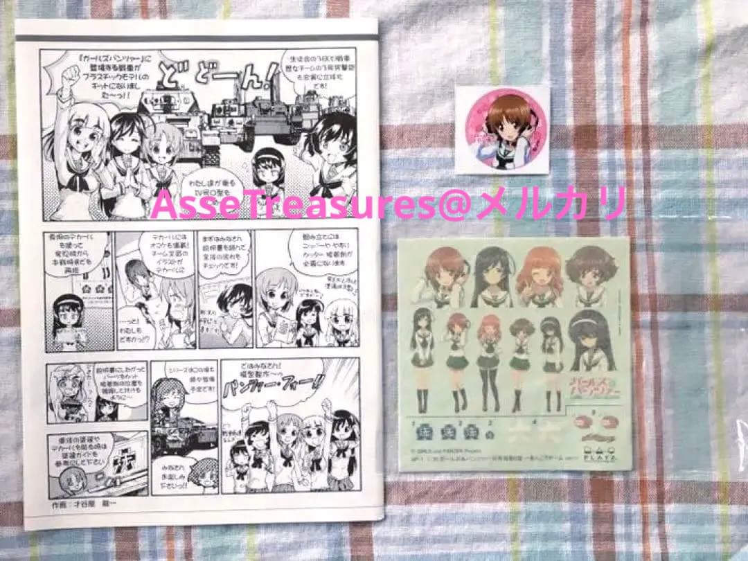 初版品 ガルパン 1/35 あんこうチーム 四号戦車D型 短砲身 w/みほシール