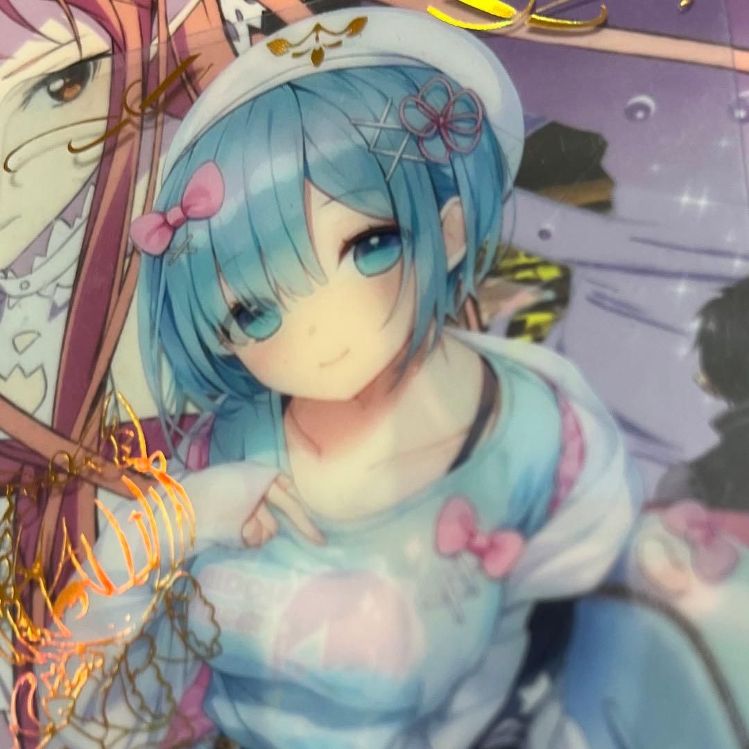 acgカード　　legend of  FR⭐︎251