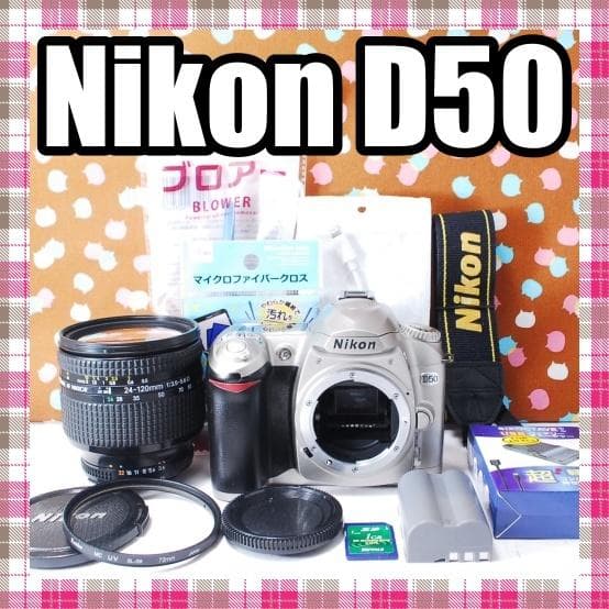 ✨新品級✨ショット数772回✨Nikon D50 レンズセット