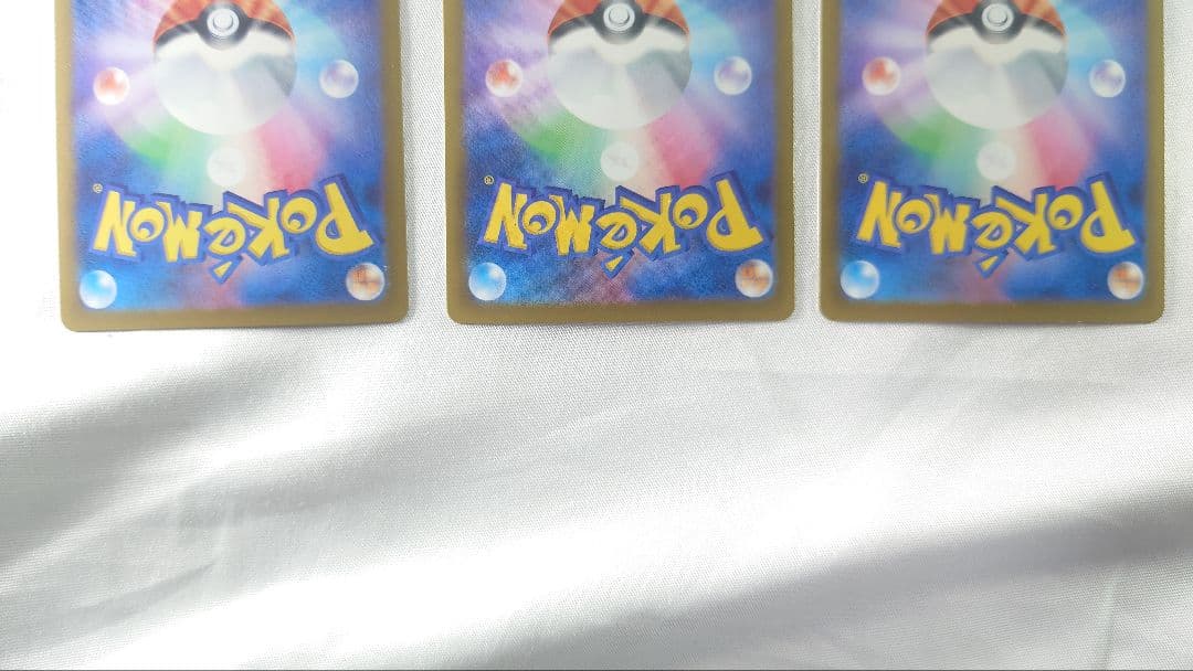 メガリザードンex MA セット