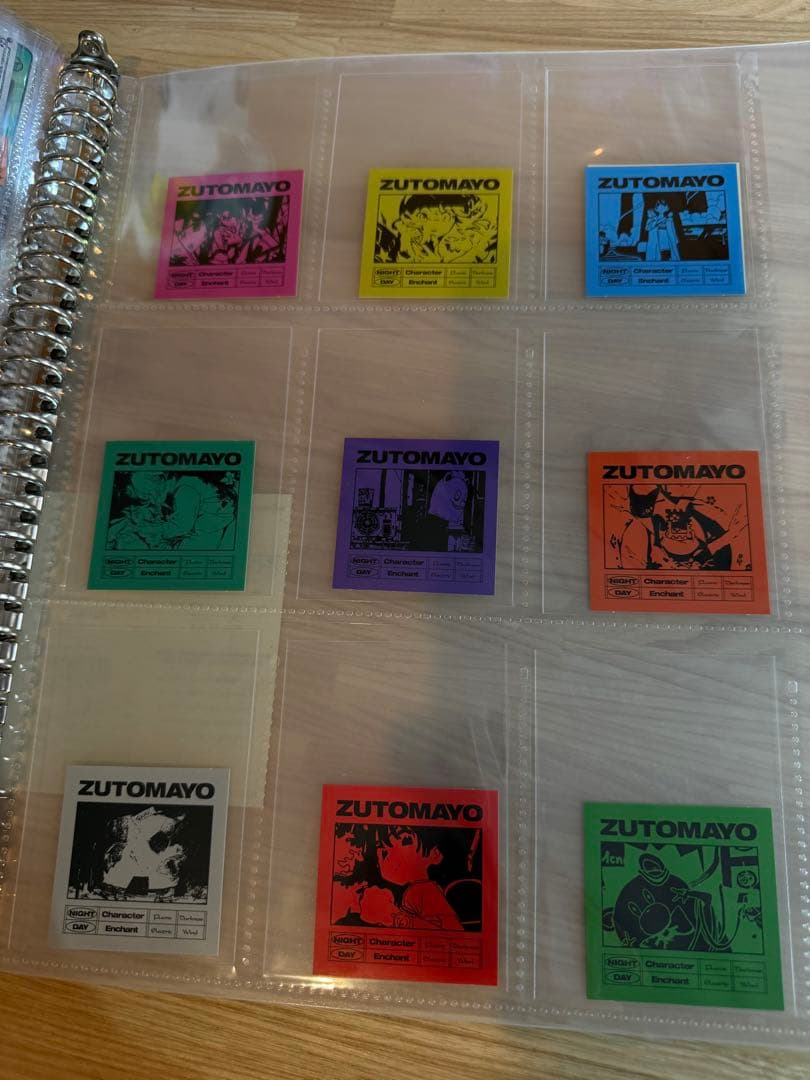 zutomayo カード vol.1 コンプリートセット
