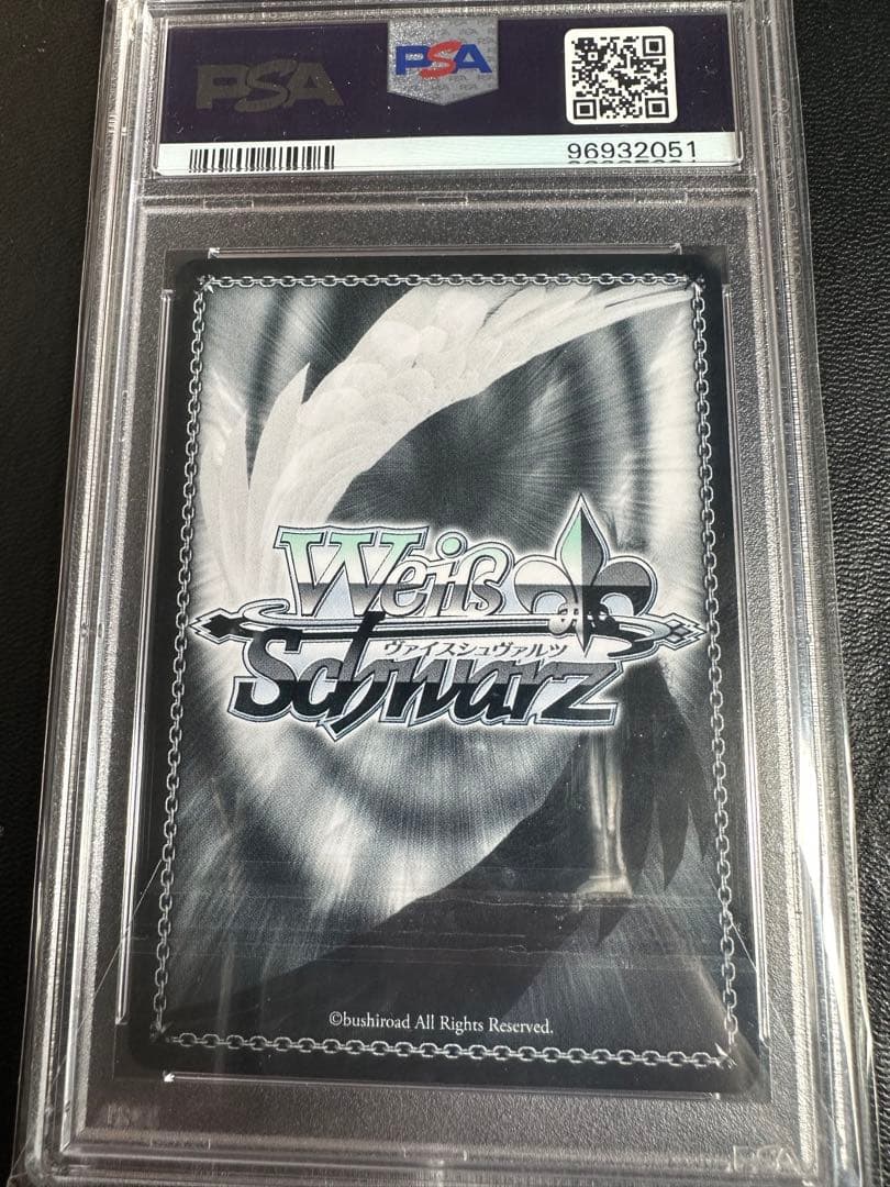 ヴァイスシュヴァルツ　アイドルマスター　渋谷 凛　sp psa10