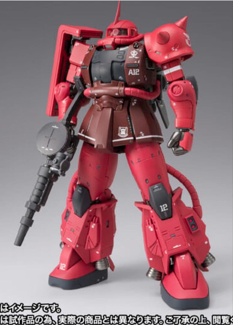 未開封 GFFメタルコンポジット MS-06R-1A シャア専用高機動型ザクII