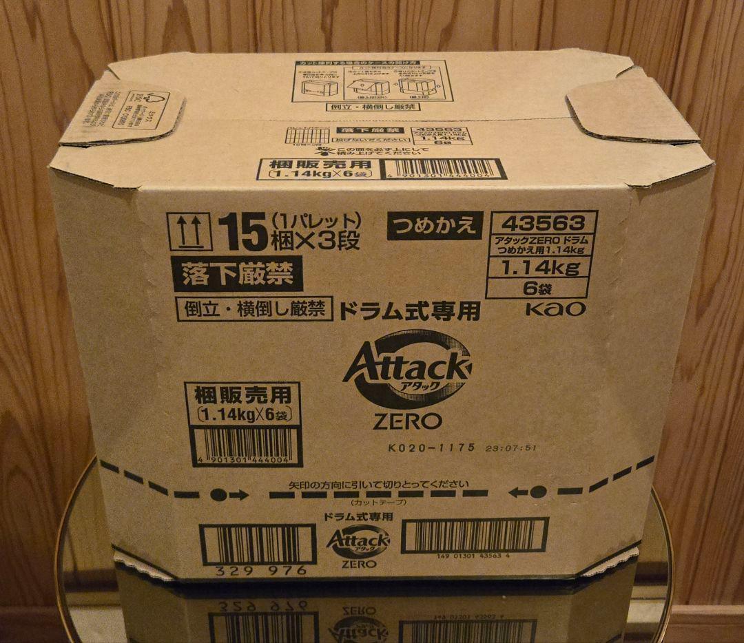 【新品未開封】*☆AttackZERO☆*ドラム式専用詰替用 1.14kg×6袋