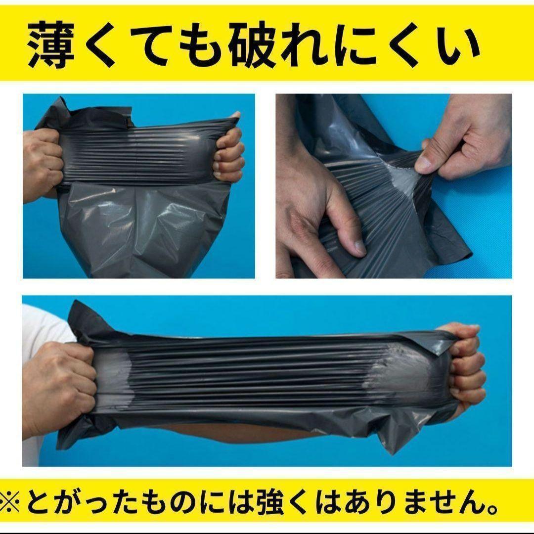 【やまだ☆】宅配ビニール袋 b4 1000枚 テープ付き 大きめ 匿名配送