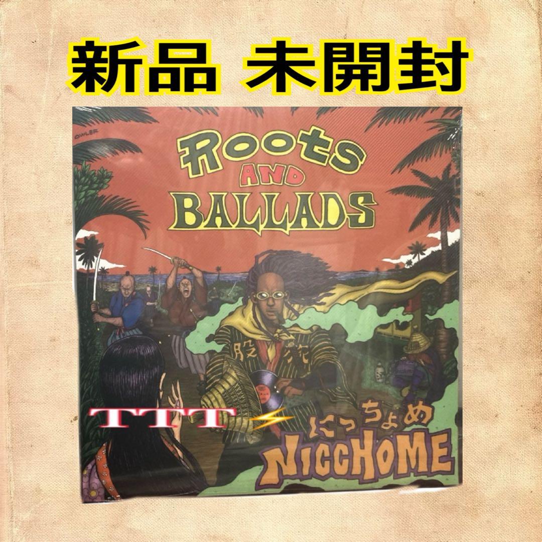 K*i様 〈新品〉 「ROOTS & BALLADS」 DJ にっちょめ レコー