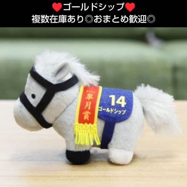 10♥鳳えむ♥プロセカ Desktop×Decorate Collections