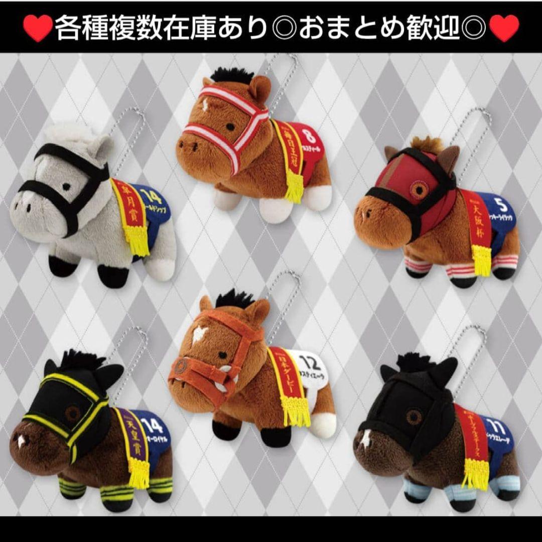 10♥鳳えむ♥プロセカ Desktop×Decorate Collections