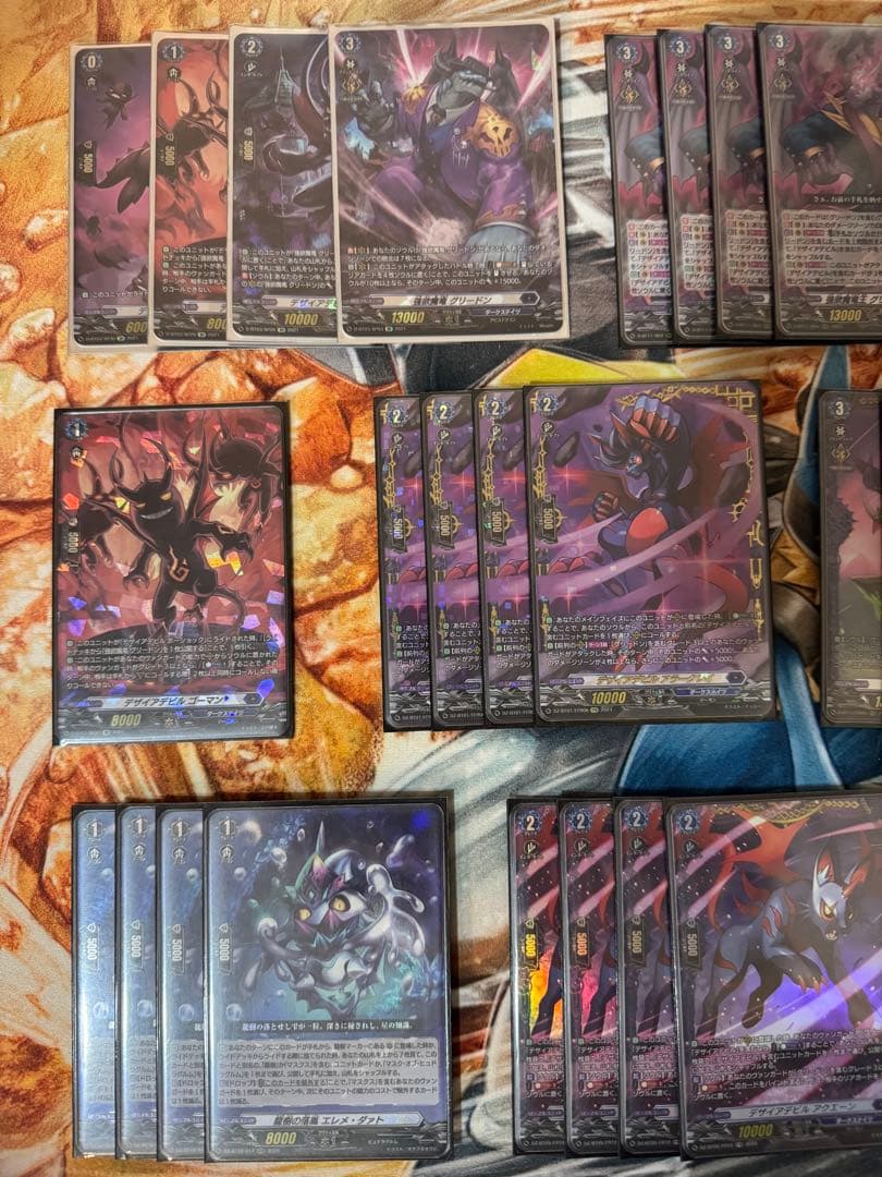 ヴァンガード　グリードンマスクス　FRデッキパーツ