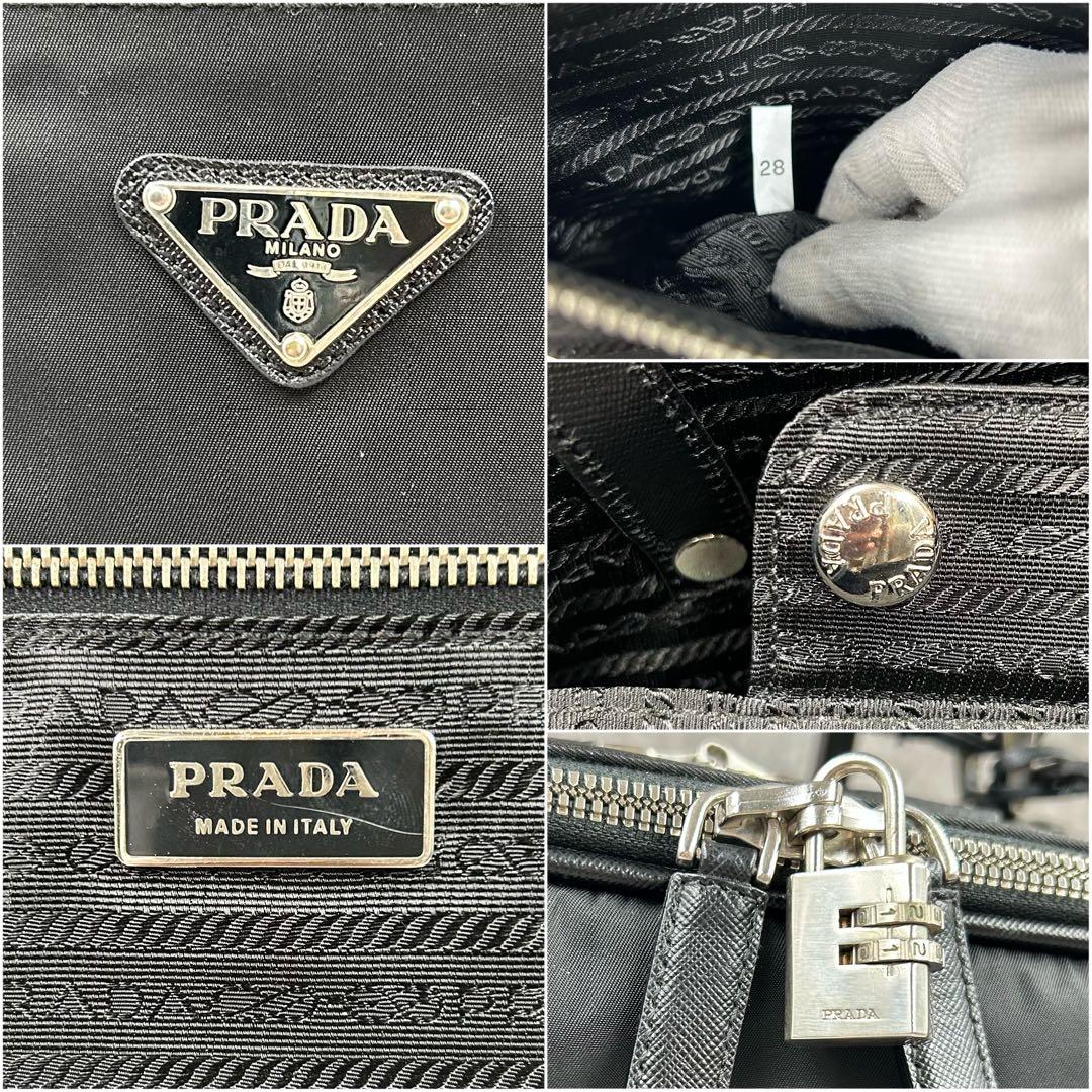 【保存袋・南京錠付】 プラダ キャリーケース 2室 スーツケース 三角ロゴ
