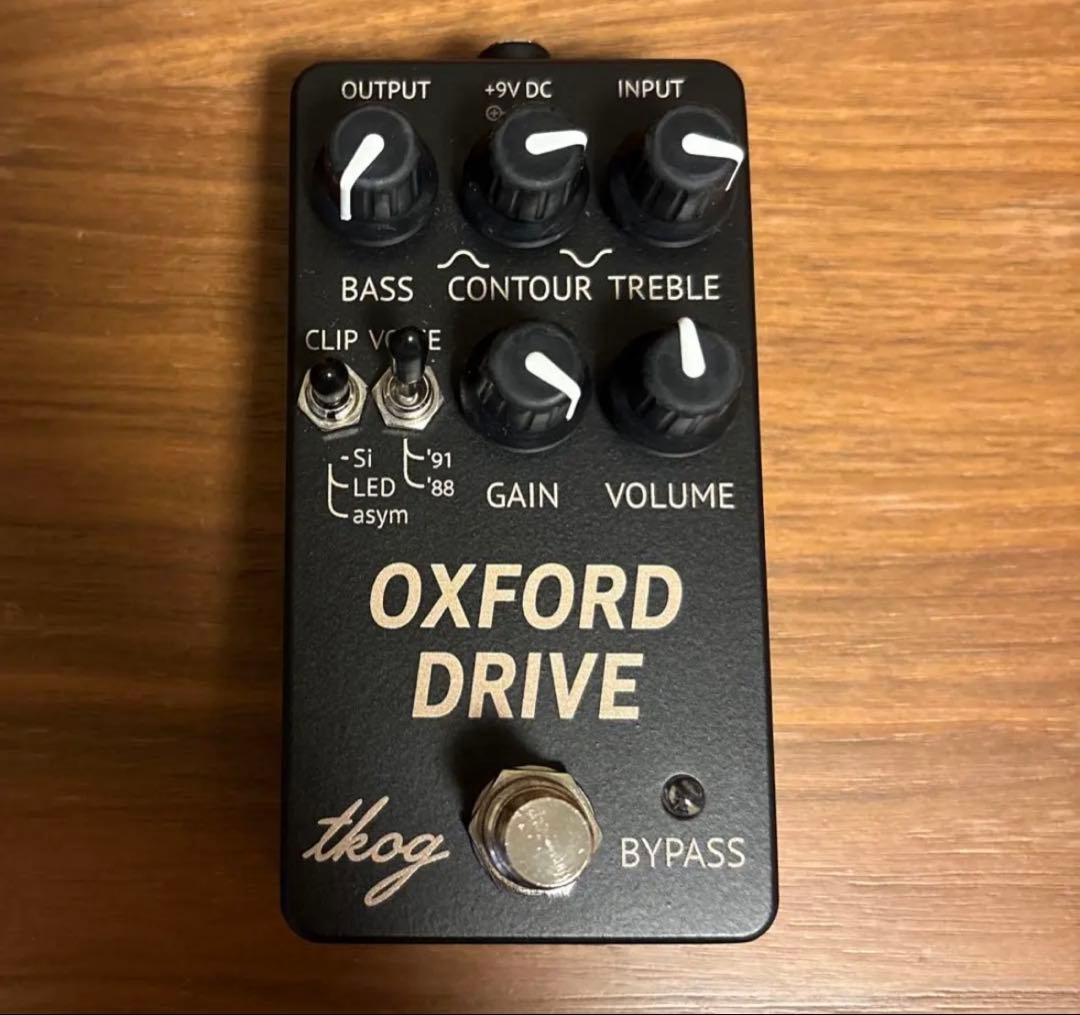 oxford drive ギターエフェクター