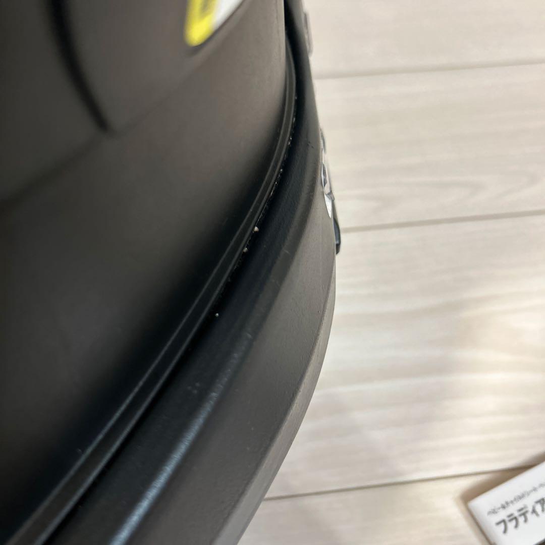 Aprica アップリカ フラディアグロウISOFIX