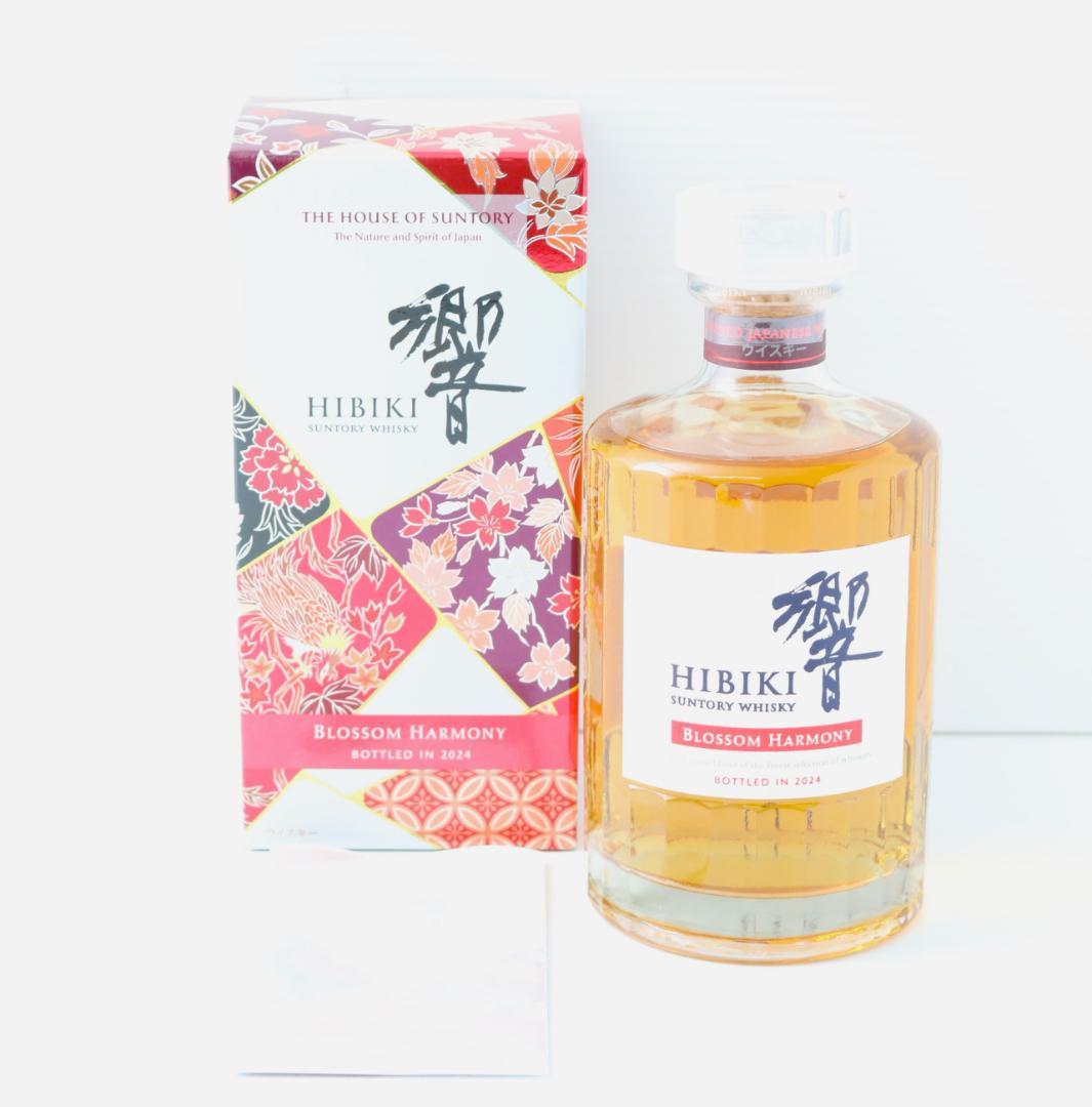 【新品】SUNTORYウイスキー 響 BLOSSOM HARMONY 2024