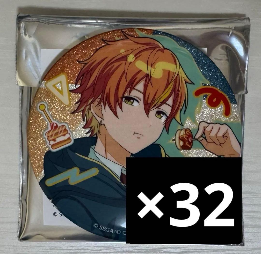 東雲彰人 バースデー BD グリ缶 缶バッジ