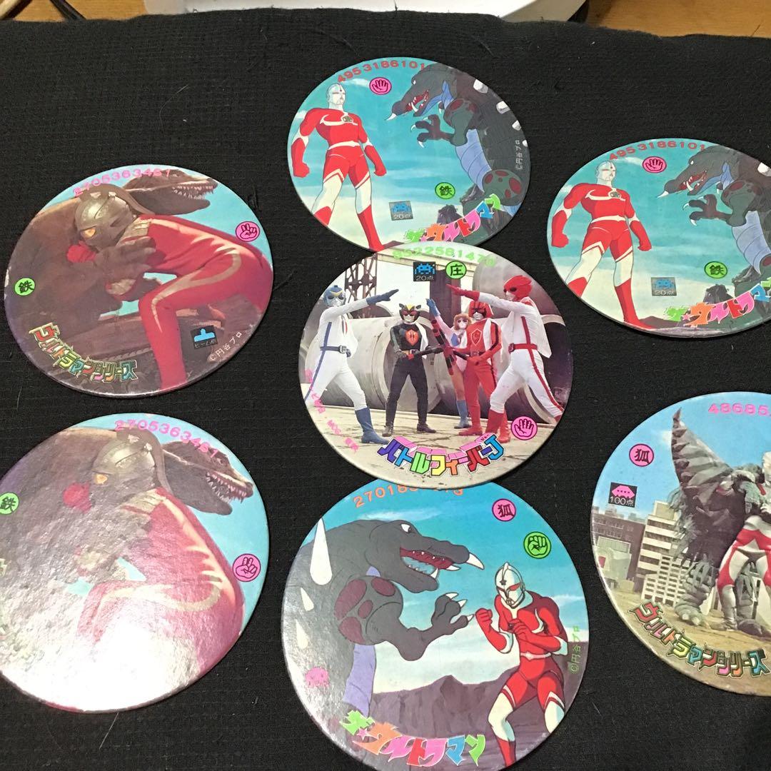 ウルトラマン メンコ 8枚セット