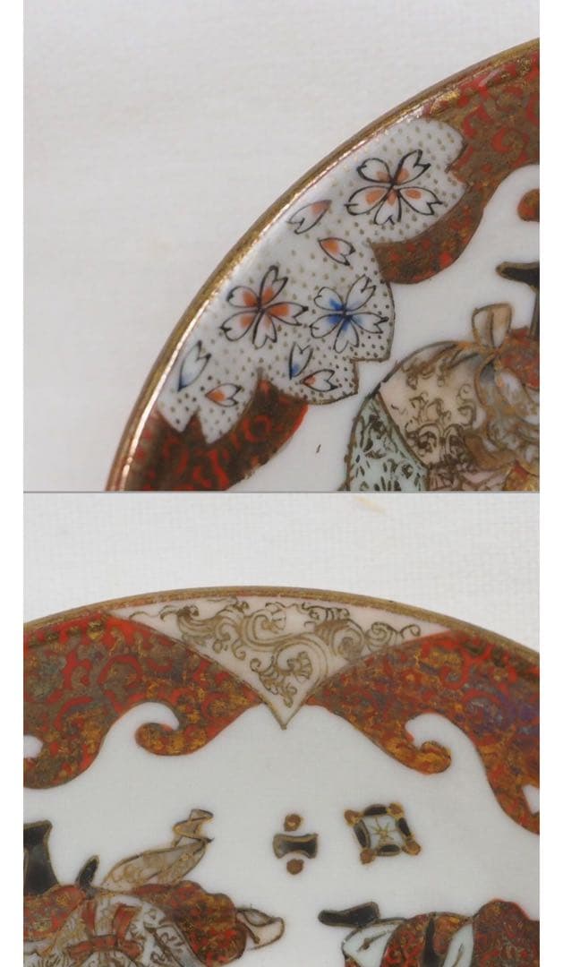 送料無料　明治期　井出 善太郎商店製　九谷焼　細密画　ぐい呑み/杯/盃 酒器①