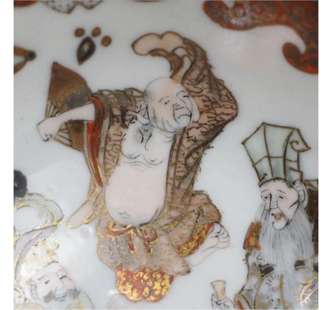 送料無料　明治期　井出 善太郎商店製　九谷焼　細密画　ぐい呑み/杯/盃 酒器①