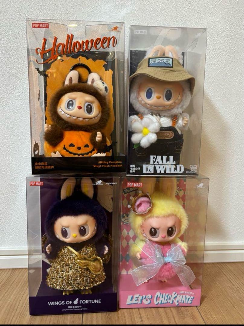 【値下げ，匿名配送】POPMART ラブブThe Monsters セット4点