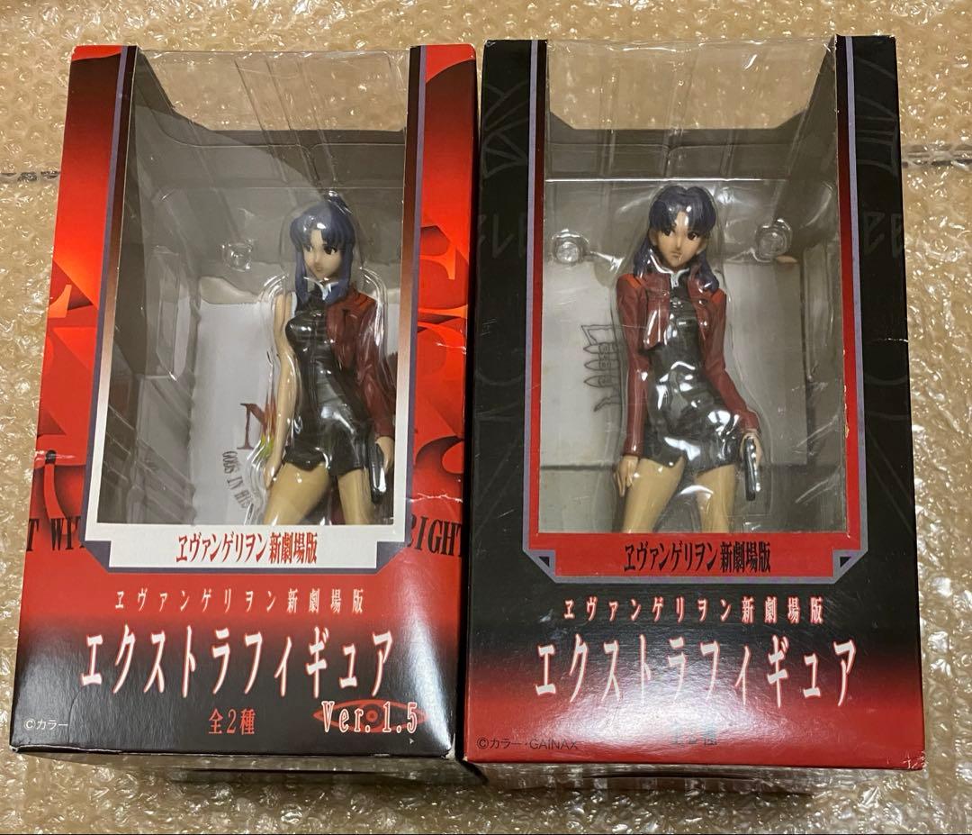 レア品　エヴァンゲリオン エクストラフィギュア Ver.1.5　葛城ミサト