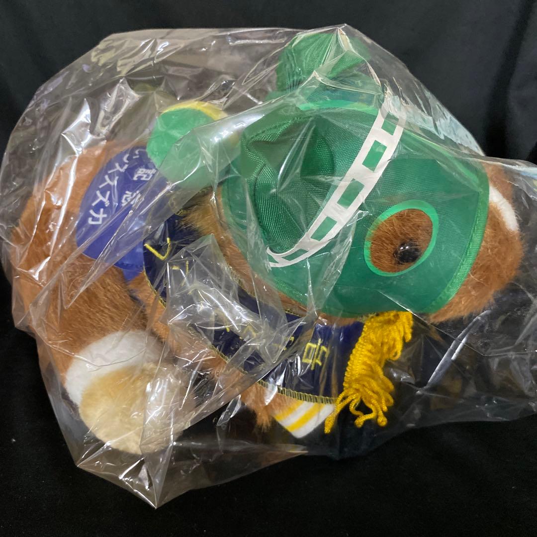 【競馬】サイレンススズカ（宝塚記念）ぬいぐるみ／アバンティー／S／アイドルホース