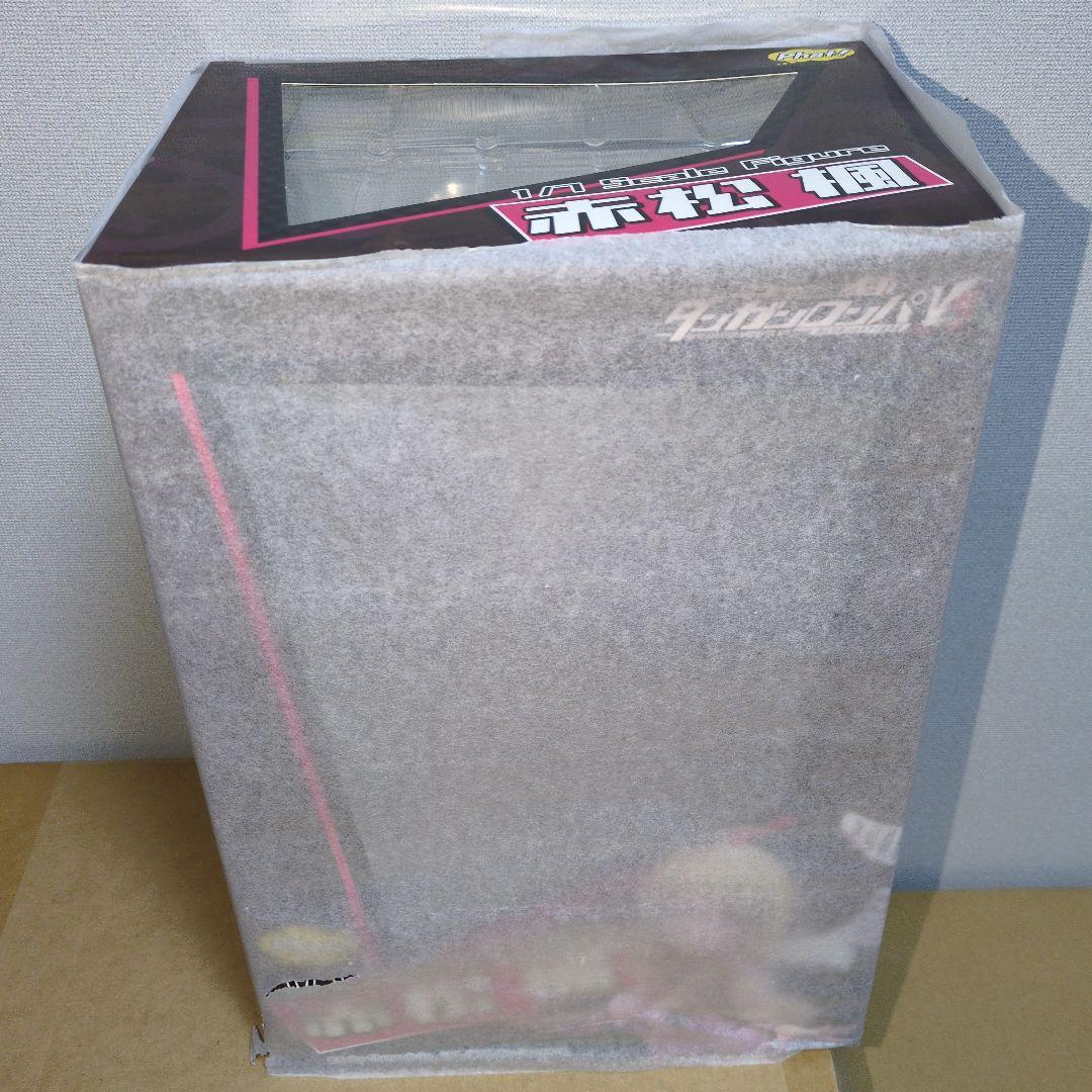 1/7 ニューダンガンロンパ V3 赤松楓 新品未開封