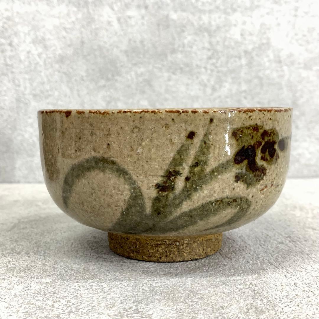 茶碗 2点セット 黒楽茶碗 唐津 茶道具 抹茶 和食器 茶の湯 17