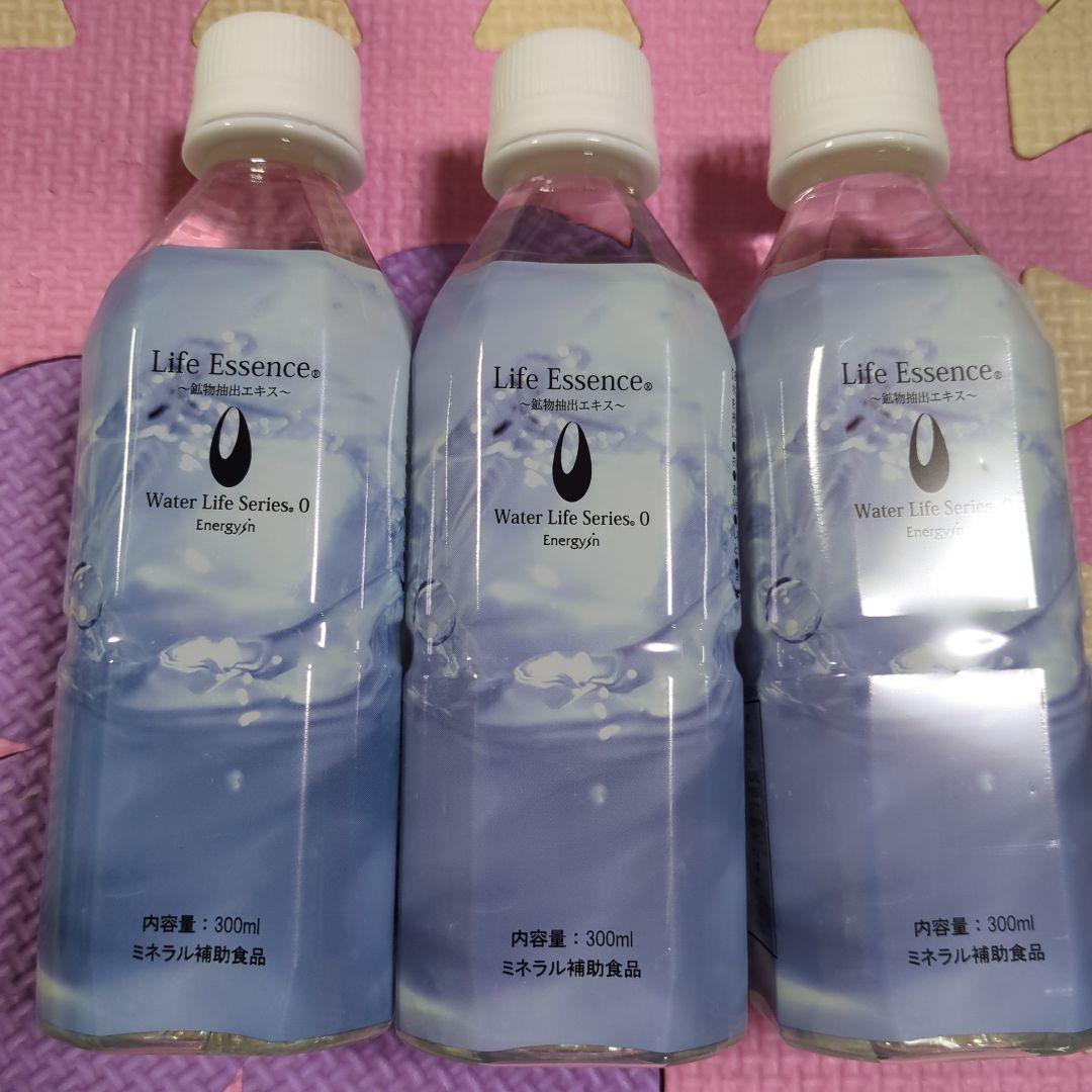 クラブエコウォーター ライフエッセンス 300ml✕3本☆