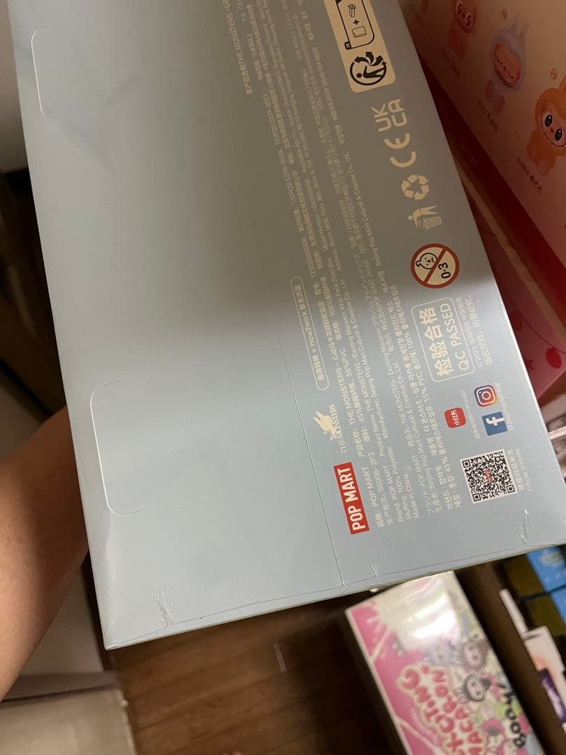 ポップマートExciting Macaron ぬいぐるみ アソートボックス