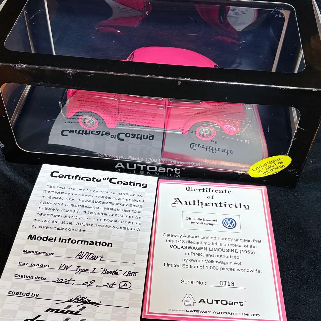 1000台限定 1/18 AUTOart フォルクスワーゲン タイプ1 ビートル