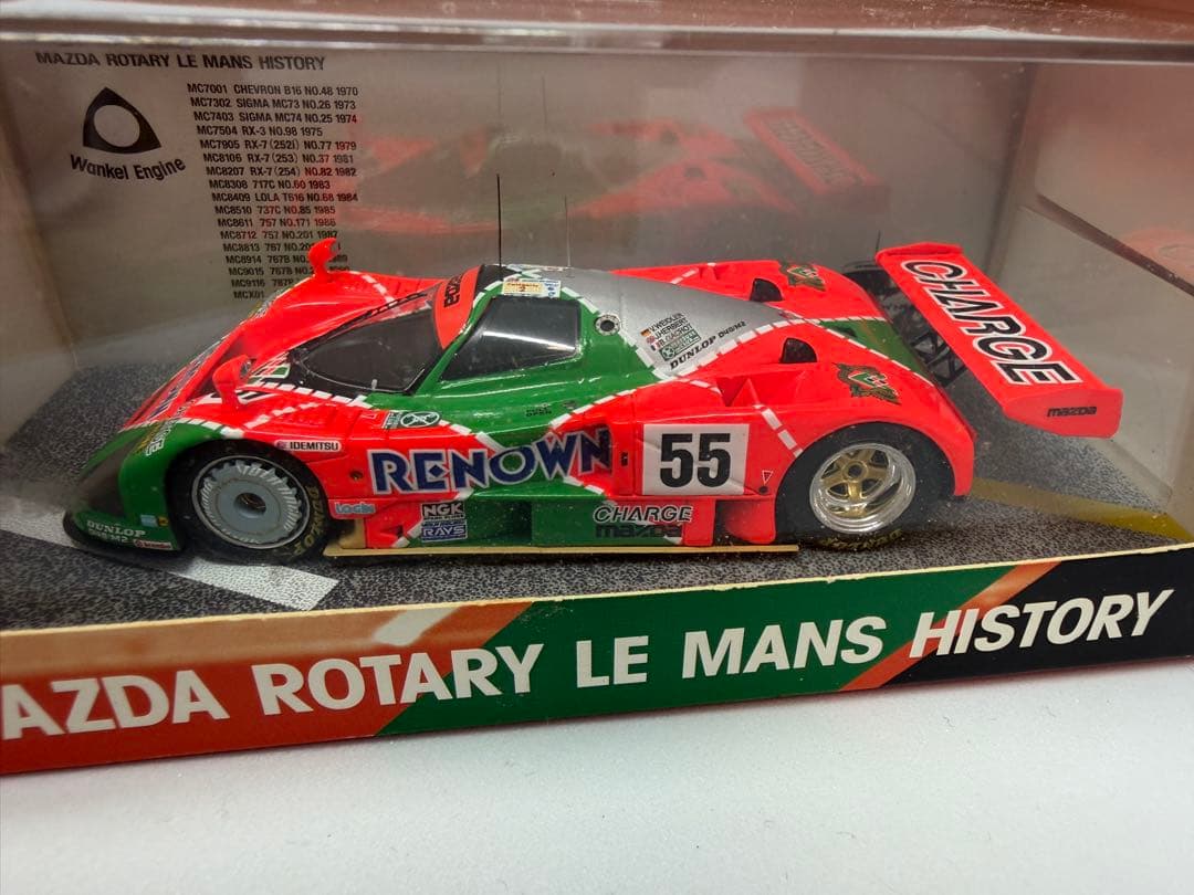 スパーク 1/43 マツダ 787B 1991 ルマン優勝車 #55