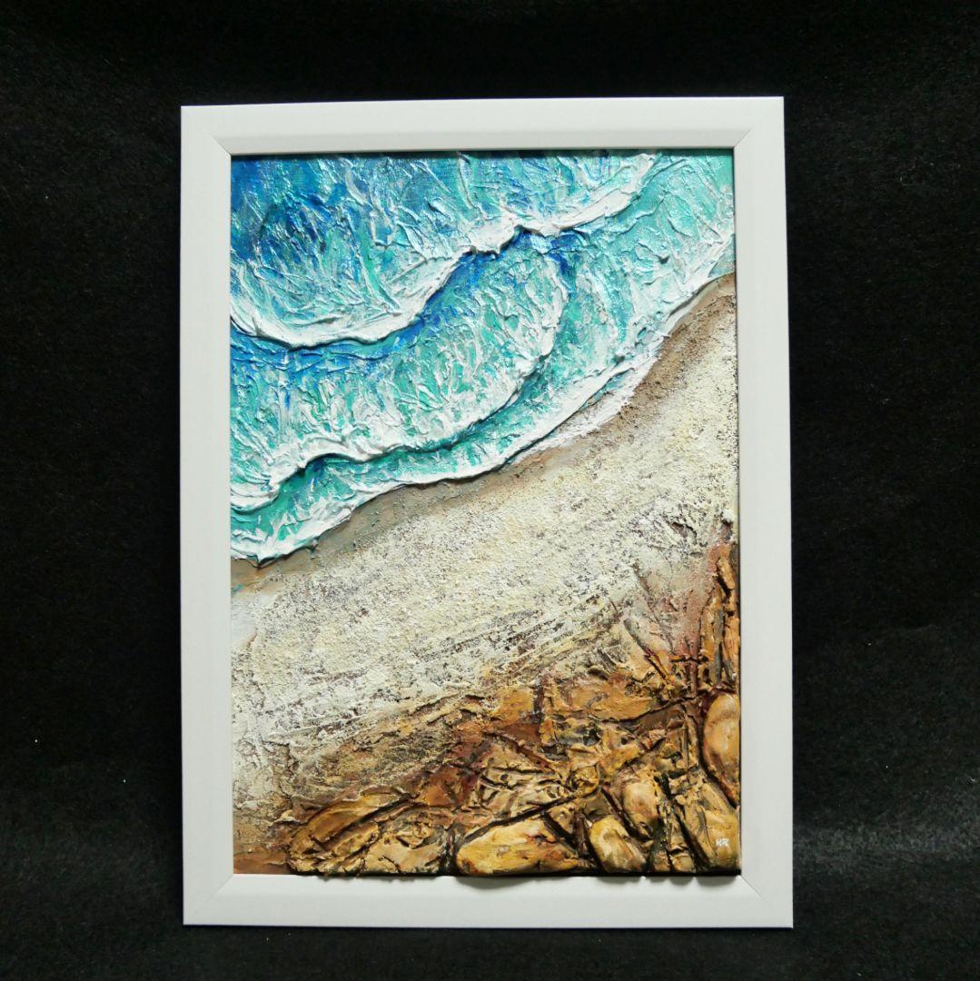 油絵 絵画 【岩場の砂浜】