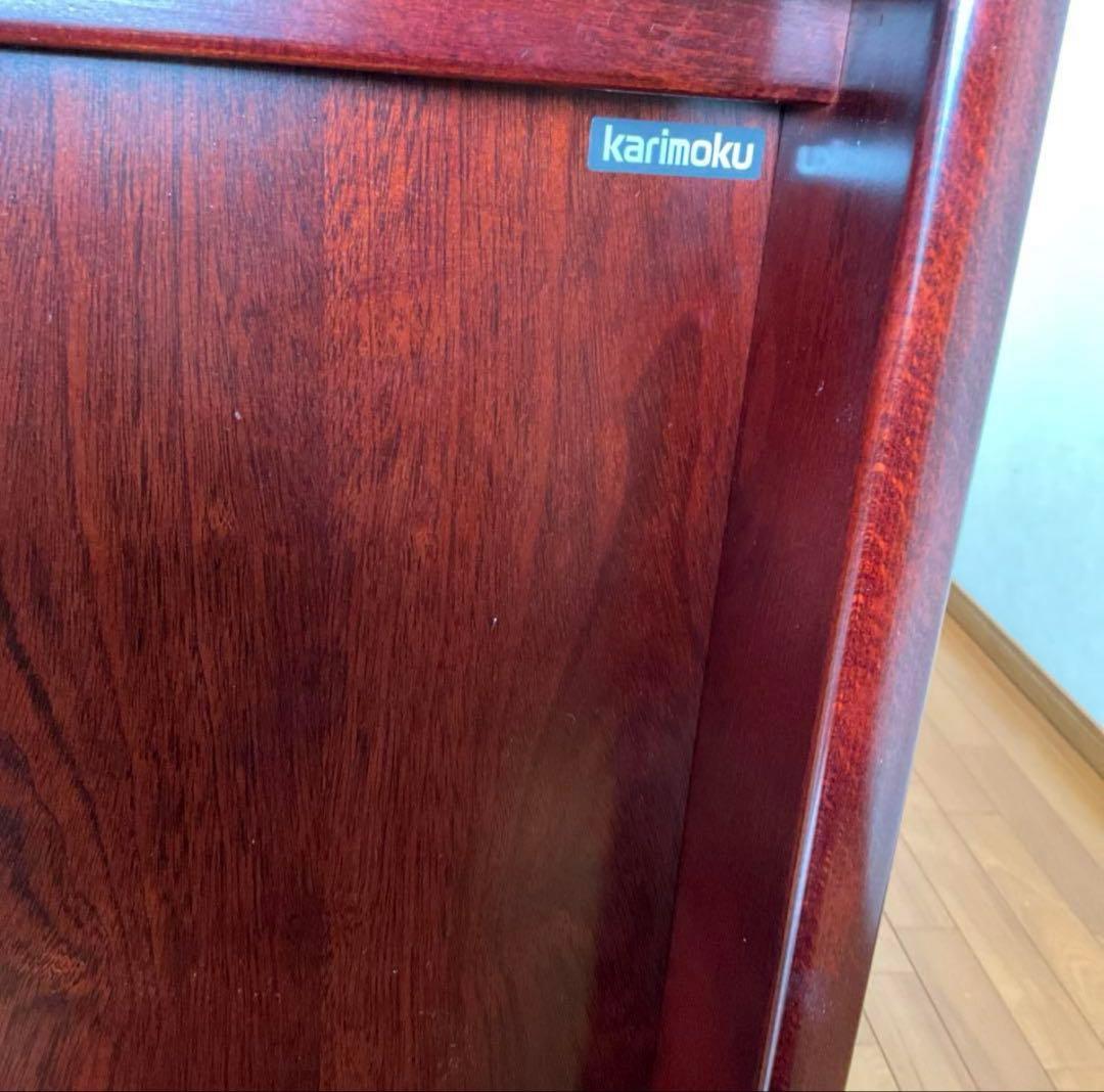 希少　カリモク家具　木製　キャビネット　テレビ台　アンティーク
