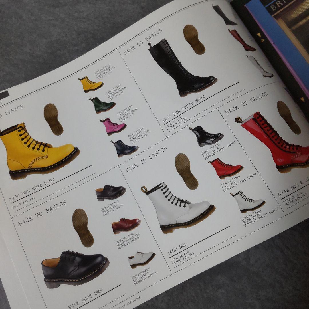 貴重！【2008年】ドクターマーチン(DR. MARTENS)カタログ２冊