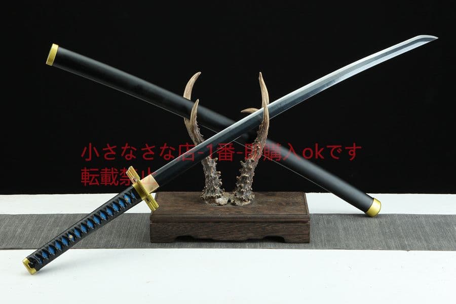 鬼滅の刃-時透無一郎 武具　刀装具　日本刀　模造刀　居合刀