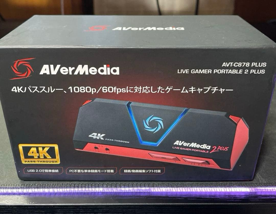 【美品】AVT-C878 plus AVerMedia2 ゲームキャプチャー