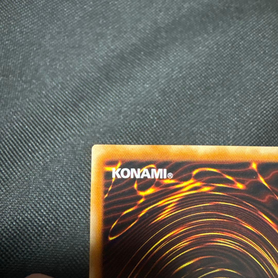 ポポ 遊戯王 カオスソルジャー レリーフ