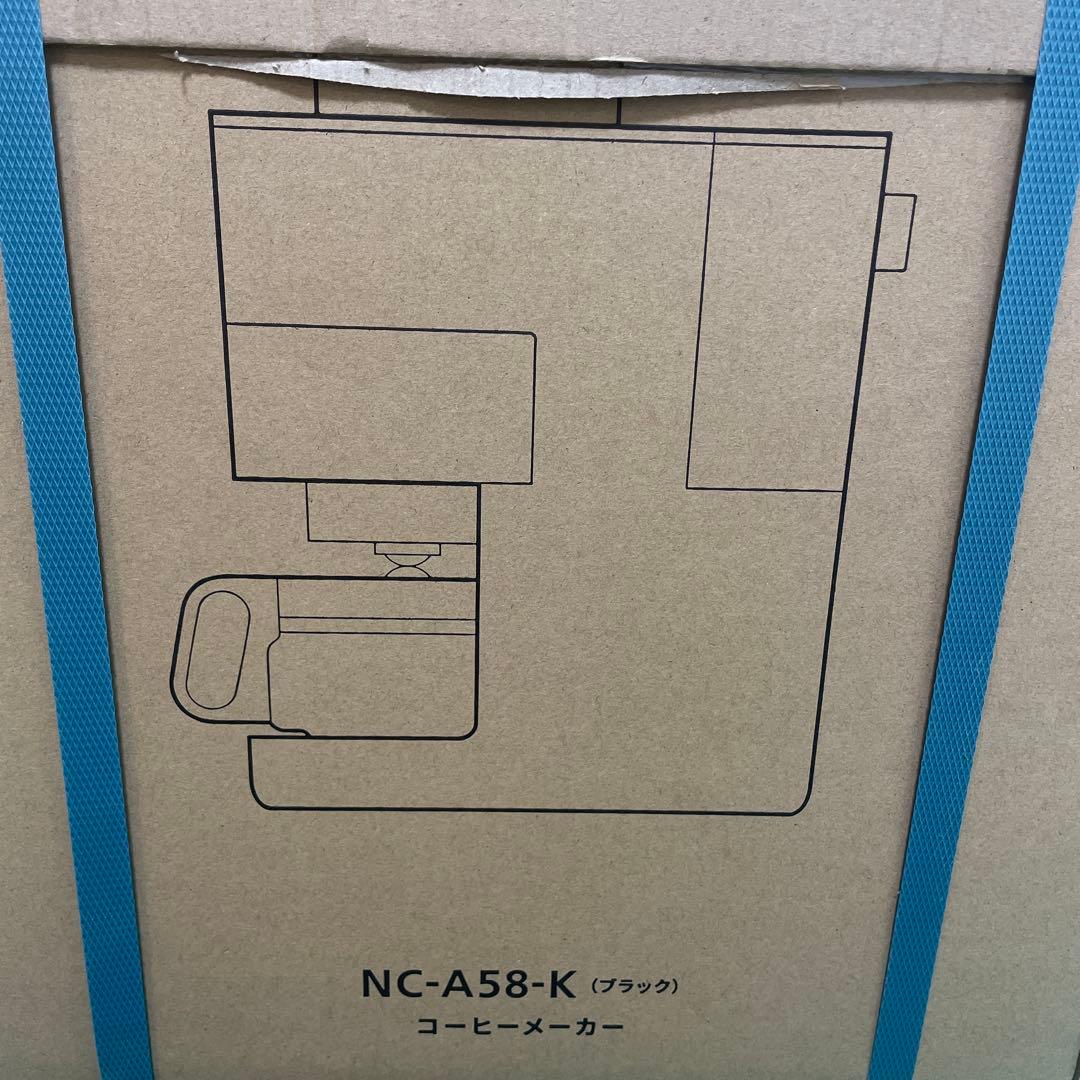 Panasonic コーヒーメーカー ブラック 新品未開封