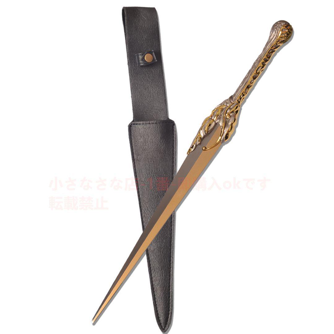 ケランチャール短剣 古兵器 武具 模造刀·模擬刀 Cosplayロールプレイング