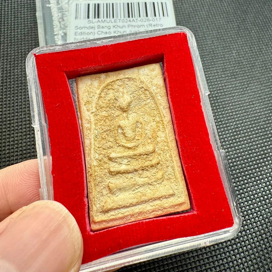 ◆レトロ呪物◆ プラクルアン 1840 金運 ソムデット 仏像 お守り