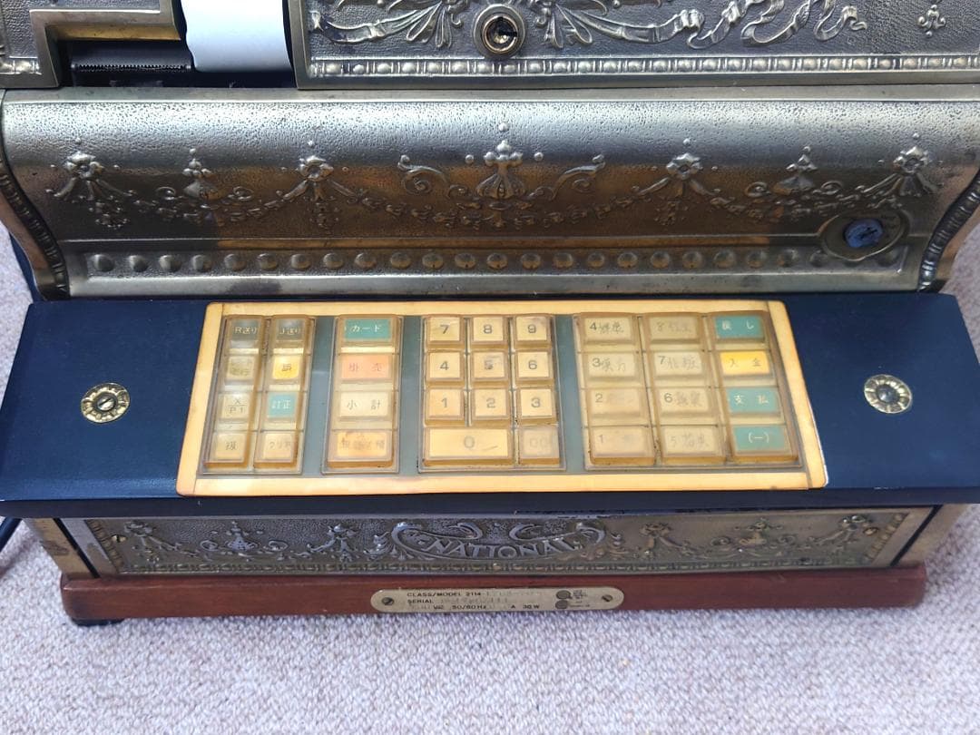 【ジャンク】 ナショナル クラシック レジスター NCR 2114 通電確認済み