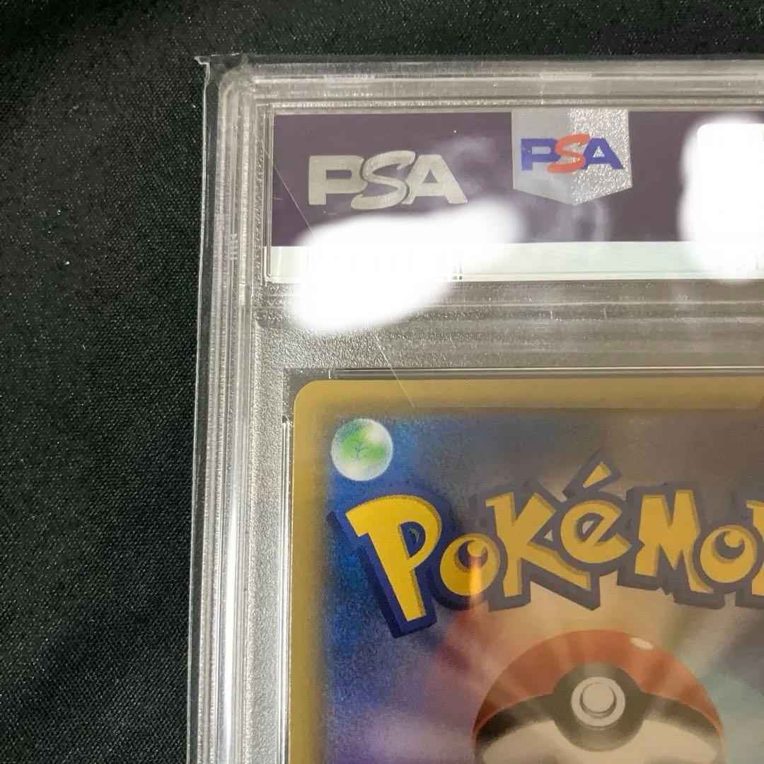 リーリエの全力 SRPSA10その他まとめ売り