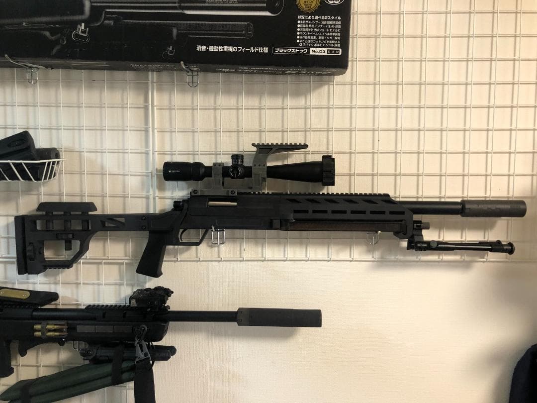 VSR Gスペック　P90マガジンフレーム　組み込み済み品