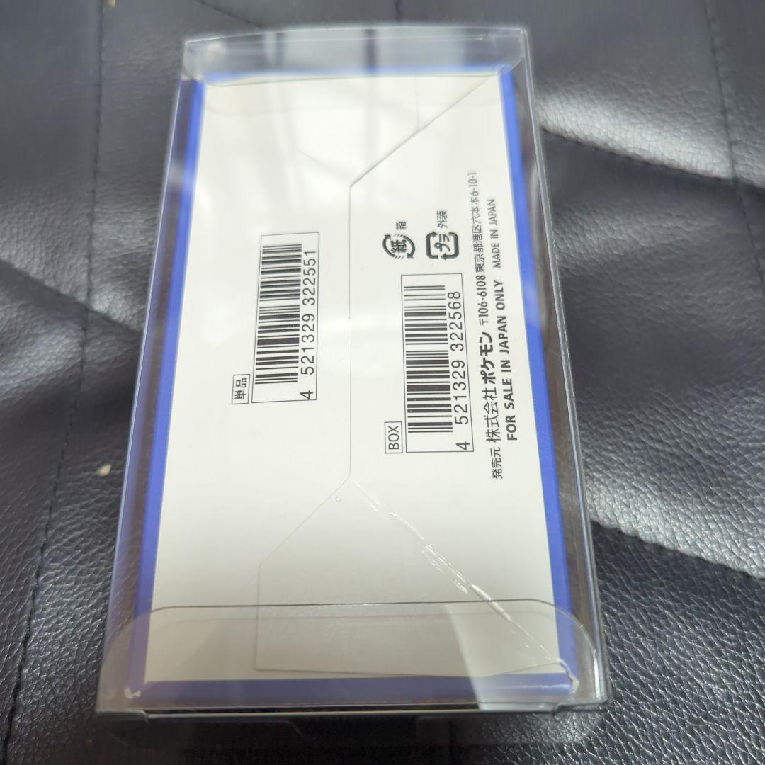 25thアニバーサリーコレクション ポケモンカードゲーム 1boxシュリンクなし