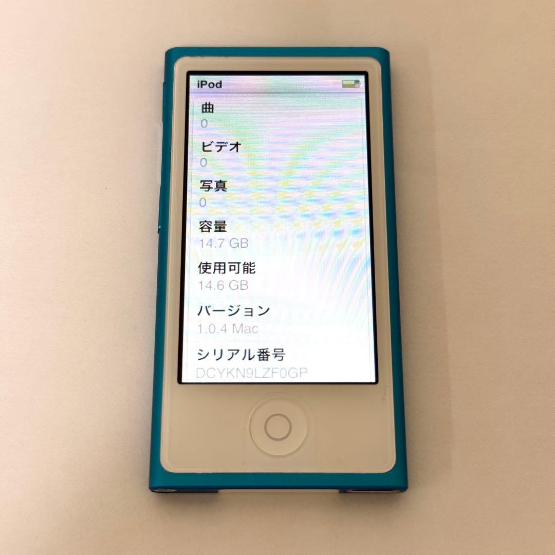 【極美品✨動作確認済】Apple iPod nano 16GB 第7世代 ブルー