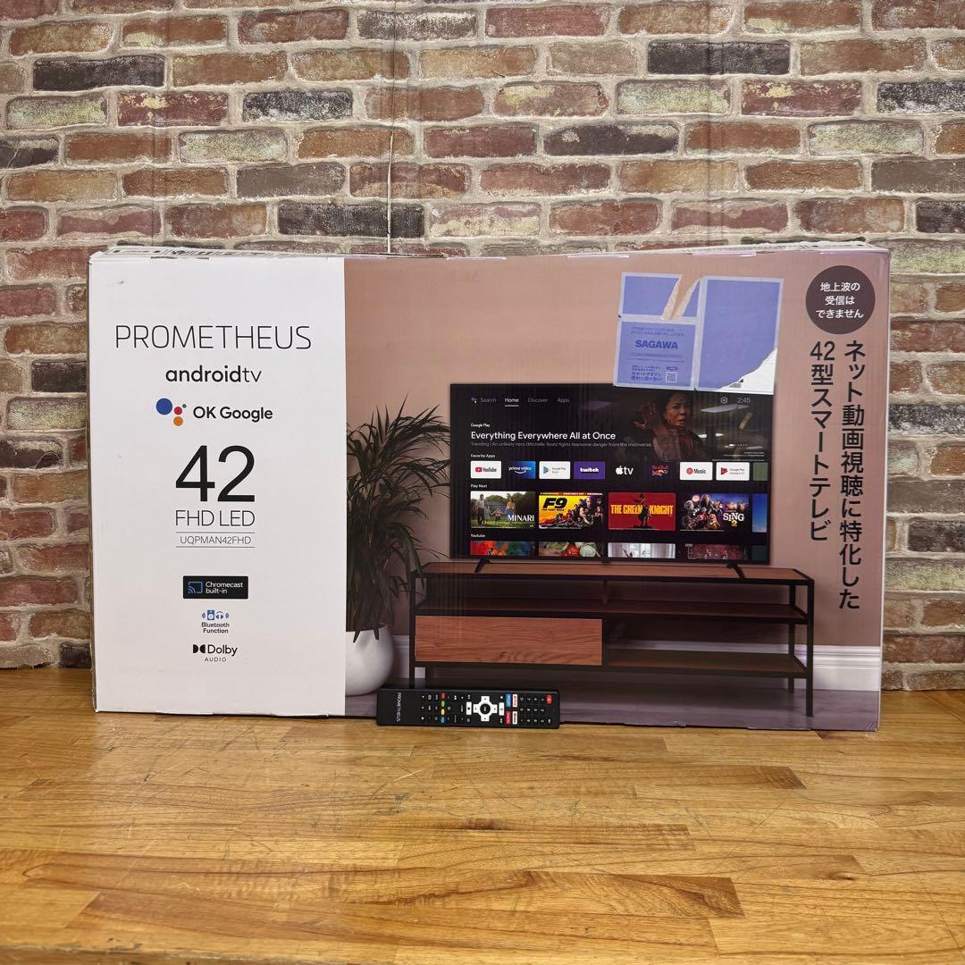 2023年製！42インチ チューナーレス スマート 液晶テレビ 動画配信アプリ○