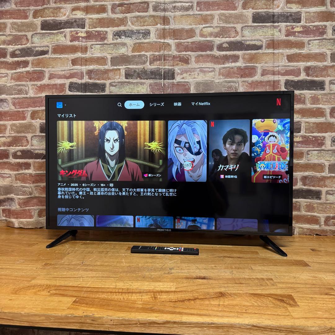 2023年製！42インチ チューナーレス スマート 液晶テレビ 動画配信アプリ○