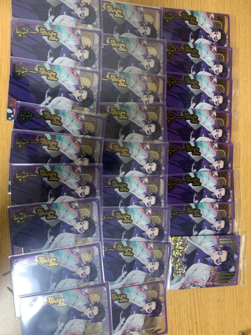 鬼滅の刃 ウエハース 10 胡蝶しのぶ