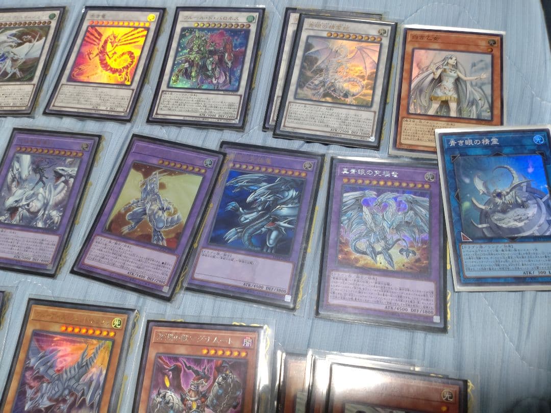 【お買い得】遊戯王　引退品　まとめ　サプライズ有り