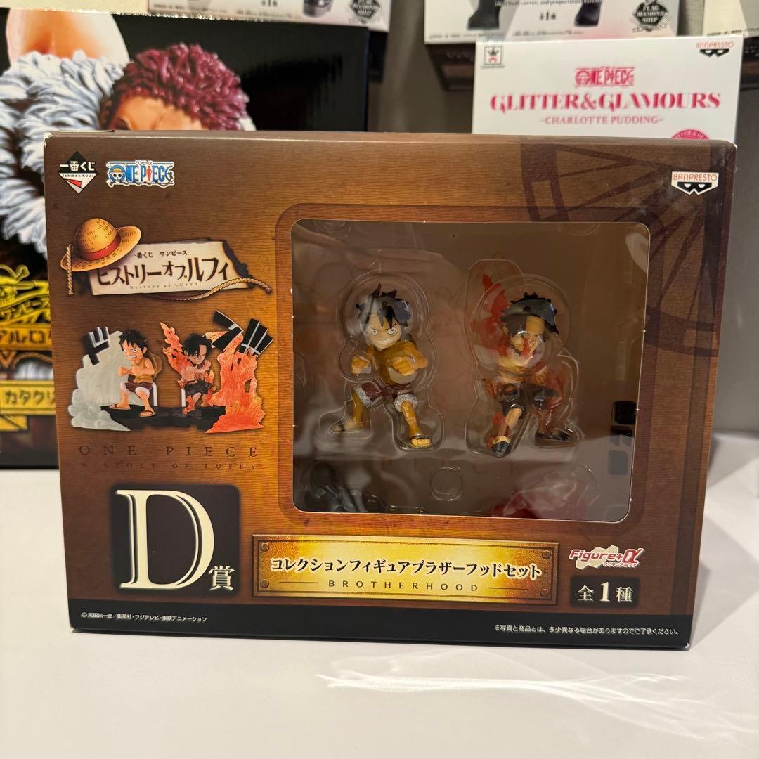 ワンピースフィギュアまとめ売1番くじ FLAG プリン レイジュ ビビ ペローナ